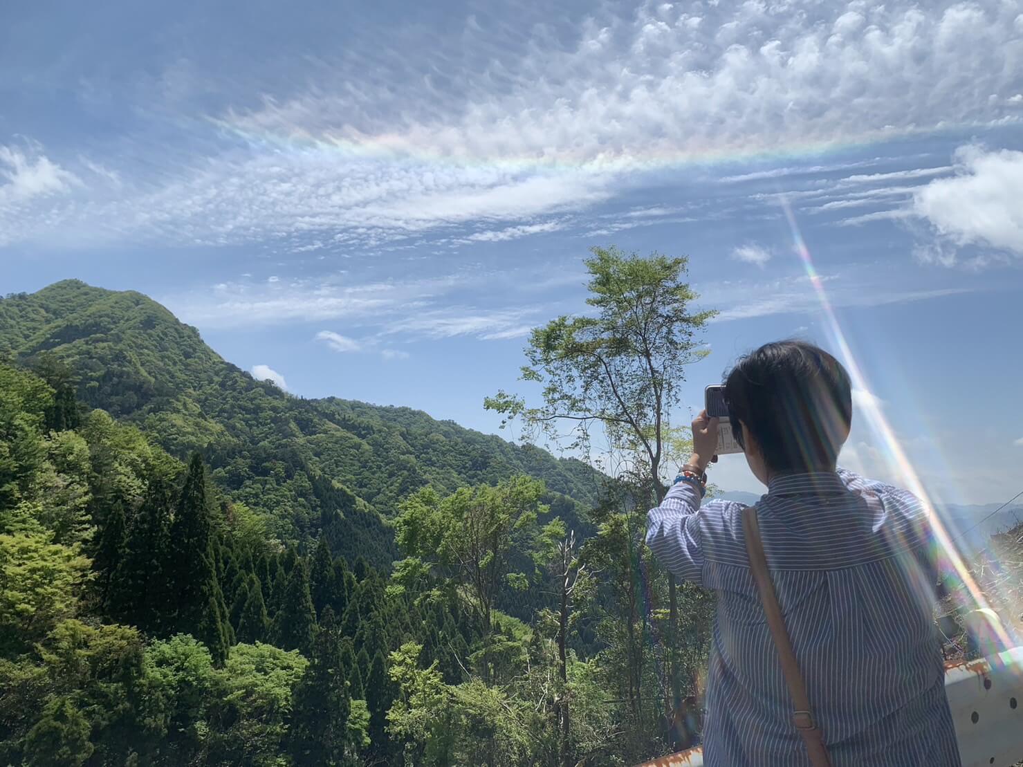 お空に虹龍様🙏